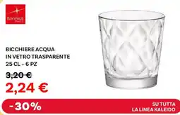 Max Factory Bormioli bicchiere acqua in vetro trasparente offerta