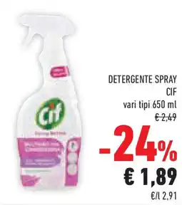 Conad Superstore Detergente spray CIF offerta