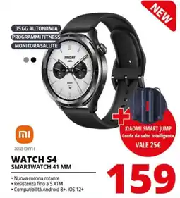 Comet xiaomi WATCH S4 SMARTWATCH 41 MM offerta