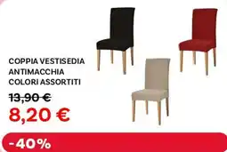 Max Factory Coppia vestisedia antimacchia offerta