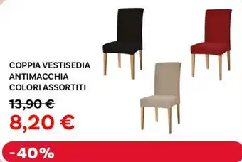 Max Factory Coppia vestisedia antimacchia offerta