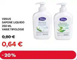 Max Factory Venus sapone liquido offerta