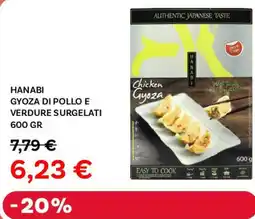 Max Factory Hanabi gyoza di pollo e verdure surgelati offerta