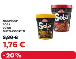 Max Factory Nissin cup soba offerta