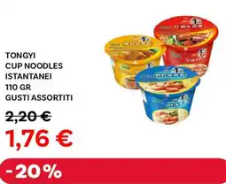 Max Factory Tongyi cup noodles istantanei offerta