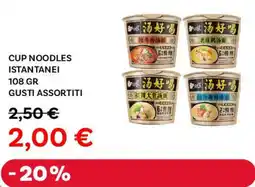 Max Factory Cup noodles istantanei offerta