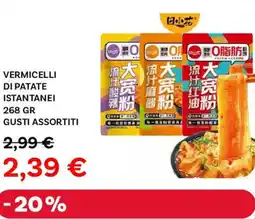 Max Factory Vermicelli di patate istantanei offerta