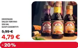 Max Factory Kikkoman salsa teriyaki offerta