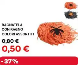 Max Factory Ragnatela con ragno offerta