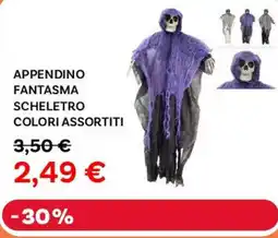 Max Factory Appendino fantasma scheletro offerta