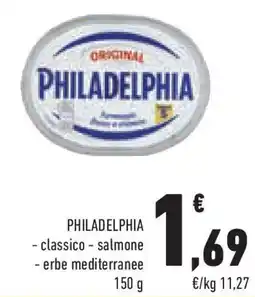 Conad Superstore Philadelphia -classico -salmone offerta