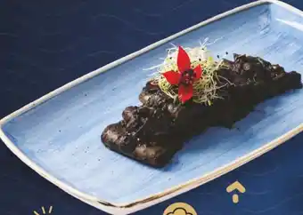 Iper Super Conveniente Sugo al nero di seppia offerta