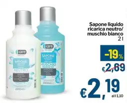 Qui Discount Sapone liquido ricarica neutro/ muschio bianco offerta