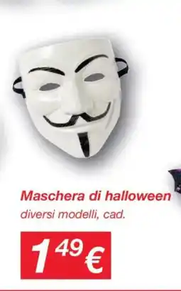 KiK Maschera di halloween offerta