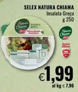 Famila Selex natura chiama Insalata Greca offerta