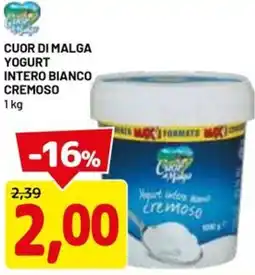 DPiù Cuor di malga yogurt intero bianco cremoso offerta