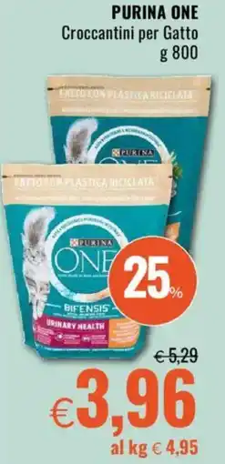 Famila PURINA ONE Croccantini per Gatto offerta