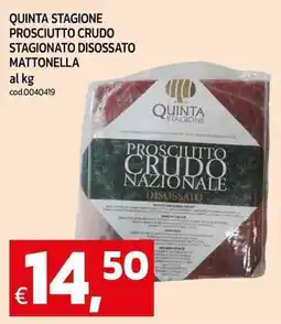 C+C maxigross Quinta stagione prosciutto crudo stagionato disossato mattonella offerta