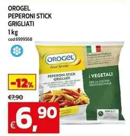 C+C maxigross Orogel peperoni stick grigliati offerta