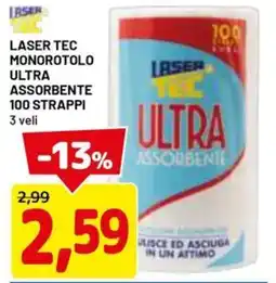 DPiù Laser tec monorotolo ultra assorbente 100 strappi offerta