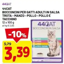 DPiù 44cat bocconcini per gatti adulti in salsa offerta