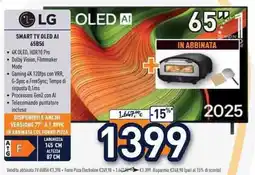 Unieuro LG SMART TV OLED AI 65B56 offerta