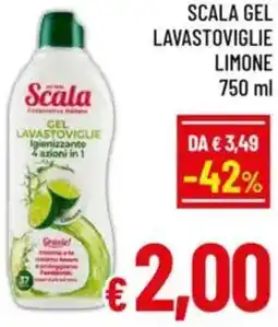 A&O Scala gel lavastoviglie limone offerta