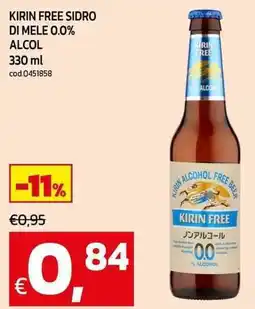 C+C maxigross Kirin free sidro di mele 0.0% alcol offerta