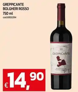 C+C maxigross Greppicante bolgheri rosso offerta