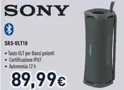 Unieuro SONY SRS-ULT10 offerta