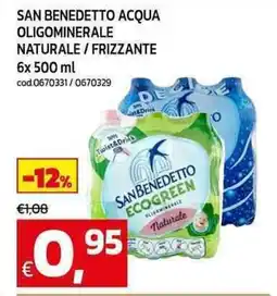C+C maxigross San benedetto acqua oligominerale naturale / frizzante offerta