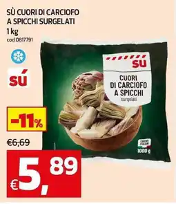 C+C maxigross Sù cuori di carciofo a spicchi surgelati offerta