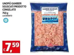 C+C maxigross Unopiù gamberi sgusciati prodotto congelato offerta