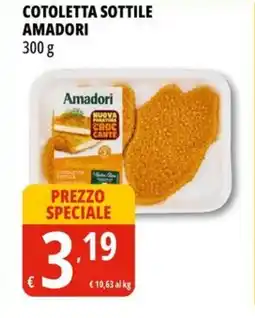 Tigros Cotoletta sottile AMADORI offerta
