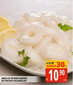 Tigros Anelli di totano gigante del pacifico decongelati offerta