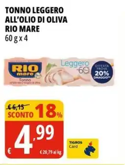 Tigros Tonno leggero all'olio di oliva RIO MARE offerta