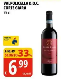 Tigros Valpolicella D.O.C. CORTE GIARA offerta