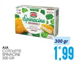 SpesAmica Αια cotoletta spinacine offerta