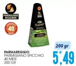 SpesAmica Parmareggio parmigiano spicchio 40 mesi offerta