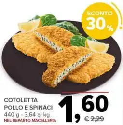 Todis Cotoletta pollo e spinaci offerta