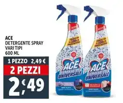 Deco Supermercati Ace detergente spray offerta