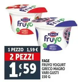 Deco Supermercati Fage fruyo yogurt greco magro offerta
