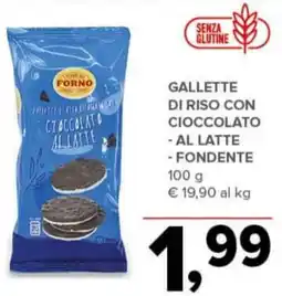 Todis Gallette di riso con cioccolato offerta