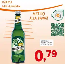 Todis Birra pils chiara 4,7° pet offerta
