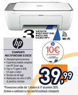 Unieuro hp STAMPANTE MULTIFUNZIONE DJ2823E offerta