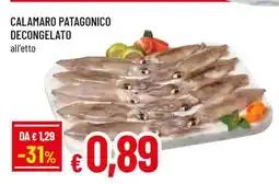 Famila CALAMARO PATAGONICO DECONGELATO offerta