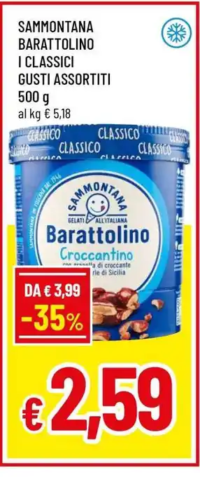 Famila SAMMONTANA BARATTOLINO I CLASSICI GUSTI ASSORTITI offerta