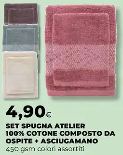 Ipercoop Set spugna atelier 100% cotone composto da ospite + asciugamano offerta