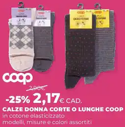 Ipercoop Calze donna corte o lunghe COOP offerta