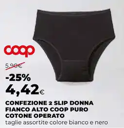 Ipercoop Confezione 2 slip donna fianco alto coop puro cotone operato offerta